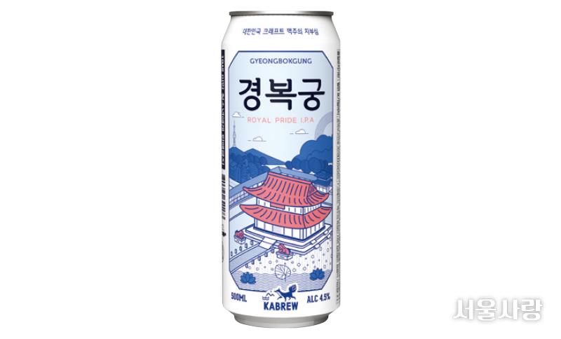 溹 IPA
